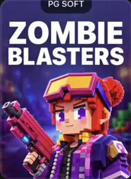 Zombie Blasters — στιγμιότυπο από τον κατάλογο του Dudespin